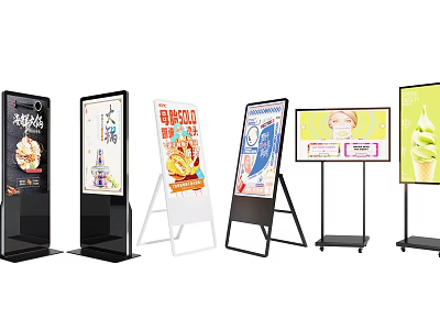 Outdoor Public Facility Advertising Displays With Various Stands And Promotional Content 3d model