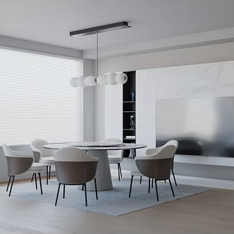 Modern table combination 3d model