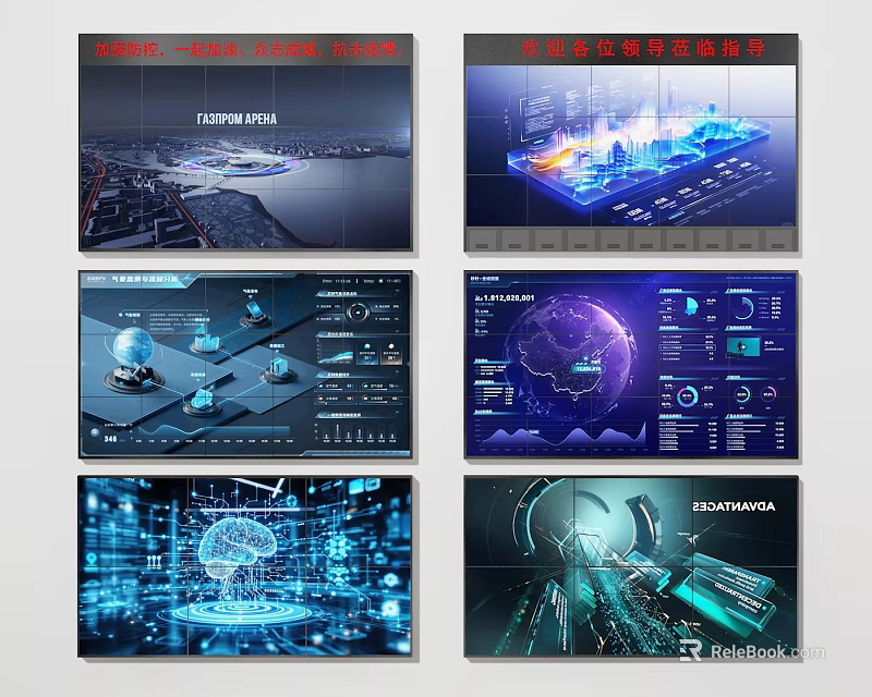 Modern Technology Data Visualization Large Screens With Interactive Dashboards And Analytics 3d model 