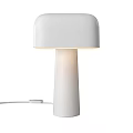 White Modern Table Lamp With Minimalist Design And Cylindrical Lamp Base 3d model