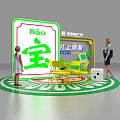 Bao Tobacco And Alcohol Store Interior With Red Banner Customers And Product