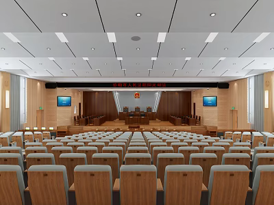 Courtroom Interior Design With Wooden Audience Seats Judge Bench And Large Screens 3d model