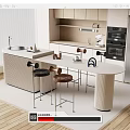 Sleek Modern Kitchen Bar Counter Area With Stylish Stools And Open Layout Design 3d model