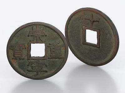 Traditional Chinese Ancient Coins Decorative Ornament Set with Square Holes 3d model