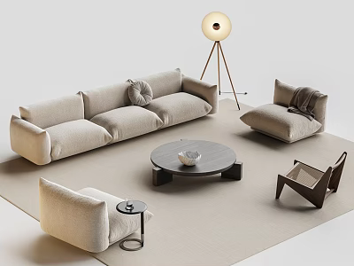 Sofa Coffee Table Set Single Sofa Floor Lamp Rattan Recliner 3d model