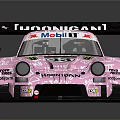 Pink HARIBO Racing Car With Number 43 Rear Spoiler And Sponsor Logos