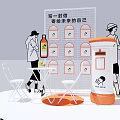 White Food Truck With Open Top Orange Decorations Tables And Chairs For Cheese Snacks