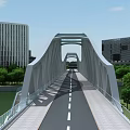 Modern Arch Bridge With Roadway And Railings Near Modern Buildings Trees And River