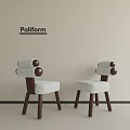 Modern Kids Chair With Wooden Legs Upholstered Seat And Round Back Details