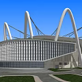 Modern Urban Stadium With White Roof Structure And Green Roof Surroundings