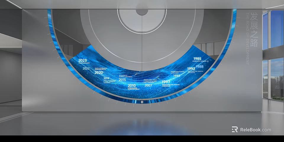 Urban Planning Exhibition Hall Featuring Historical Timeline And Year Data Visualization 3d model 
