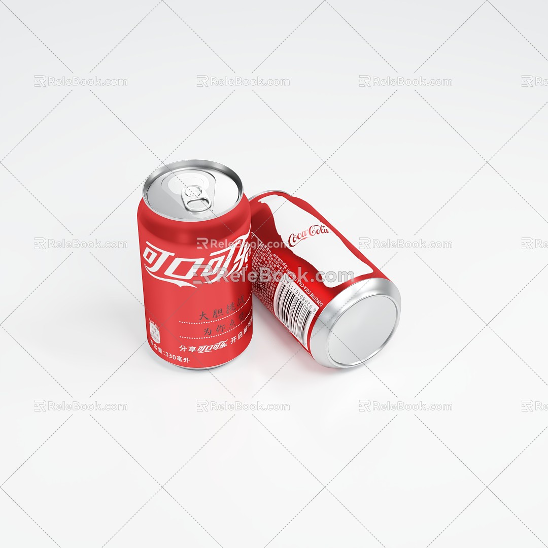 Modern cans 3d model