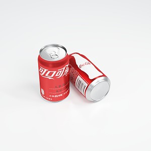 Modern cans 3d model