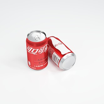 Modern cans 3d model