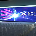 UYF 21 Innovation Summit 2024 Conference Hall With Large Screen And Empty Chairs