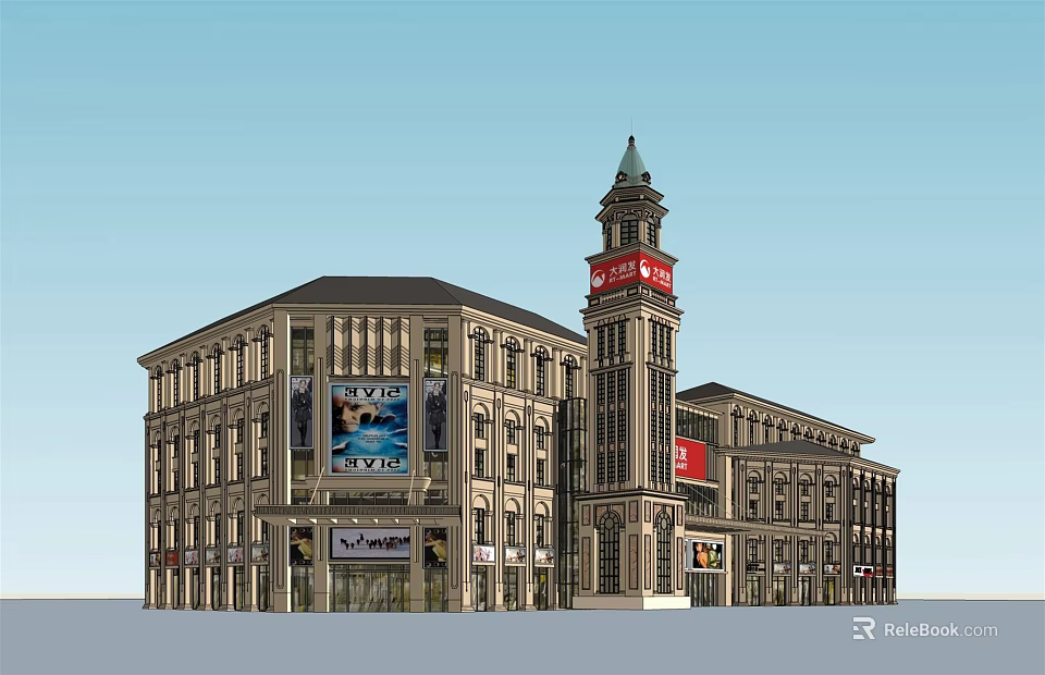 Classical Style Multi story Commercial Complex With Clock Tower And Billboards 3d model 