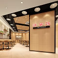 Modern Restaurant Interior with Wooden Ceiling Walls Tables Chairs Round Lights and Green Plants