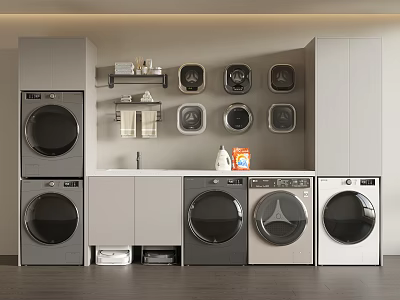 Modern Laundry Room Interior With Multiple Washing Machines And Storage Cabinets 3d model