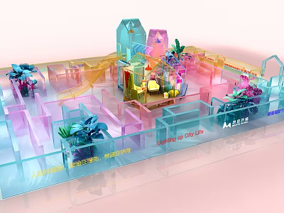 Indoor Play Equipment Featuring Colorful Transparent Structures Slides And Plant Decorations 3d model