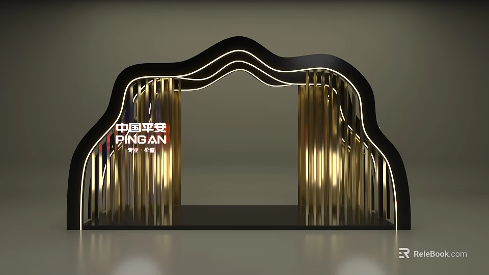 Modern Arched Event Entrance With Golden Stripes Black Frame And Ping An Logo 3d model 