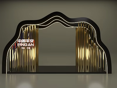 Modern Arched Event Entrance With Golden Stripes Black Frame And Ping An Logo 3d model