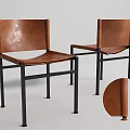Leisure Chairs In Brown Leather With Black Metal Frame And Modern Design Details