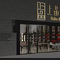 Well Lit Tobacco And Alcohol Shop Interior With Shelves Displaying Wine Spirits And Products