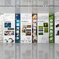 China Silk Road and River Affairs Exhibition Display with Panels Images and Texts