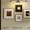Abstract Paintings As Wall Decor For Modern Interior With Artistic Aesthetics