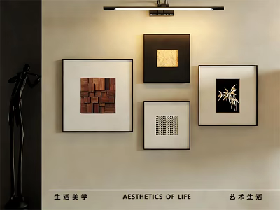 Abstract Paintings As Wall Decor For Modern Interior With Artistic Aesthetics 3d model