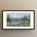 Serene Landscape Painting With River Grass Sky And Distant Trees Small Boat On Water