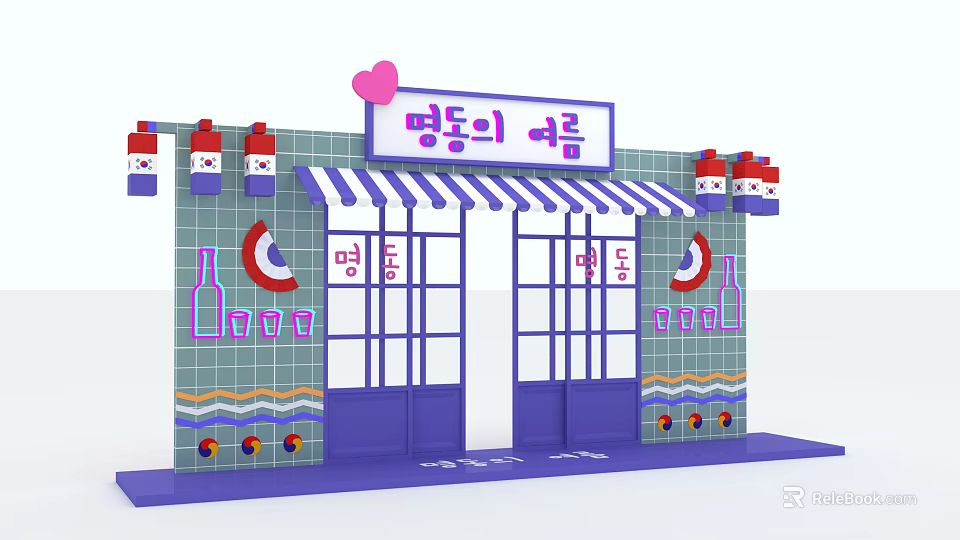 Vibrant Event Storefront With Korean Signage Blue White Striped Awning Purple Bottle Patterns Heart Decoration 3d model 
