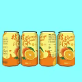 Orange Flavored Soda Cans With Yellow Orange Design And Light Blue Background