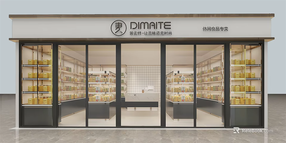DIMAITE Snack Store With Glass Front And Shelves Displaying Leisure Food Products 3d model 