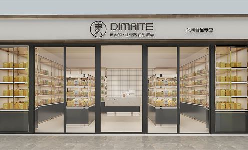 Modern Snack Shop Dimette Snack Food Shop 3d model