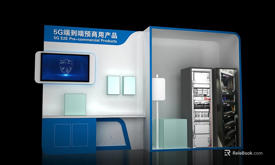 5G End to End Commercial Products Store Front Desk With Display Screen And Equipment 3d model 