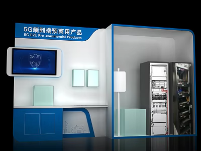 5G End to End Commercial Products Store Front Desk With Display Screen And Equipment 3d model