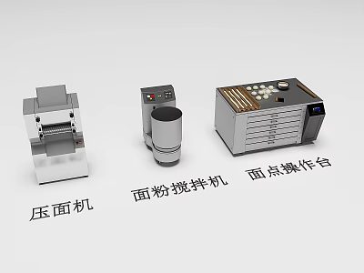 Essential Baking Equipment Including Dough Press Machine Flour Mixer And Pastry Workbench 3d model
