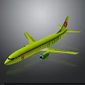 Bright Yellow Aerospace Vehicle With Green Tree Patterns And Red Tail Logo For Cosmic Exploration