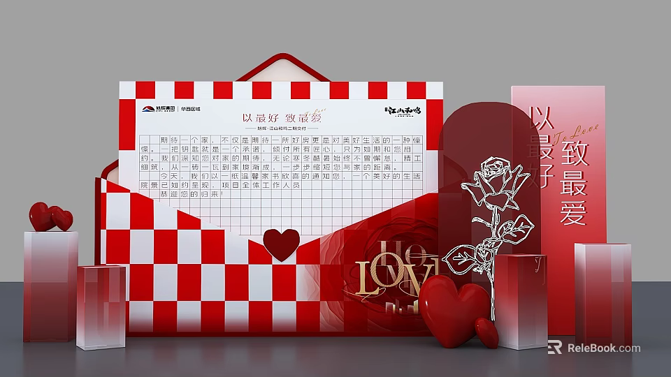 Romantic Love Letter In Red White Checkered Envelope With Heart And Rose Decor 3d model 