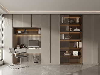 Modern bookcase 3d model