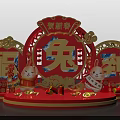 Festive Chinese New Year Rabbit Decorations With Fu Character And Auspicious Elements 3d model