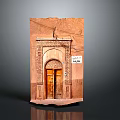Traditional Wooden Door In Old Architecture With Arched Frame And Decorative Carvings