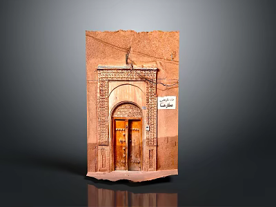 Traditional Wooden Door In Old Architecture With Arched Frame And Decorative Carvings 3d model