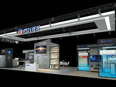 Modern Exhibition Booth Exhibition Hall Exhibition model