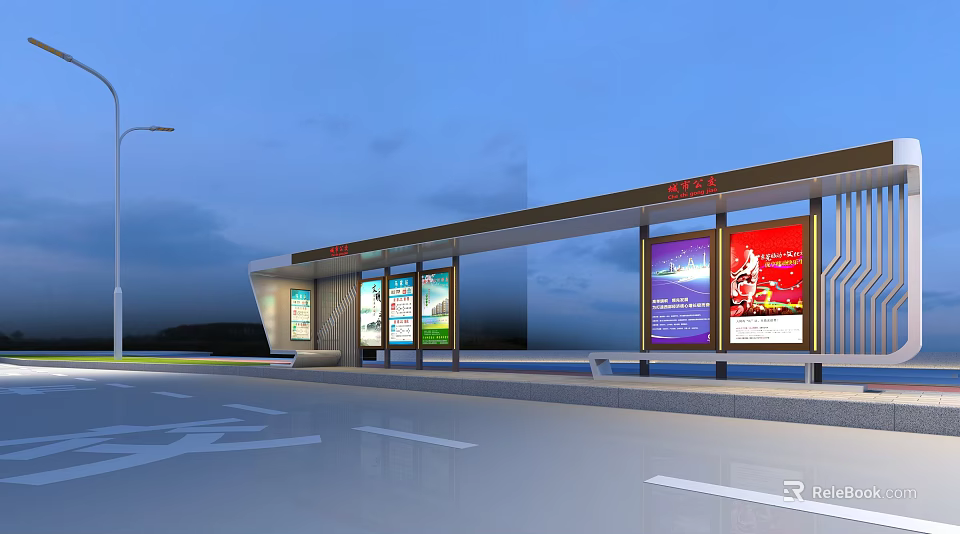 Modern Urban Bus Stop With Illuminated Billboards And Roadside Seats 3d model 