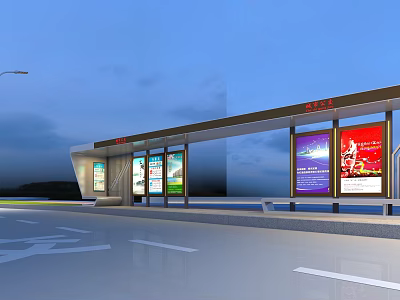 Modern Urban Bus Stop With Illuminated Billboards And Roadside Seats 3d model