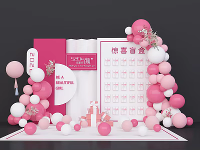 Pink And White Surprise Blind Box Display With Balloons And Decorations Setup 3d model