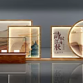 Traditional Jiangnan Style Photo Check in Spot with Wooden Screens Chinese Characters Ancient Architecture Patterns