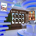 Readbear Exhibition Booth With Curved Structure Large Screen And Display Figures